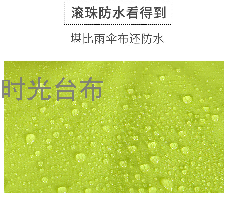 New Simple Eva Shower Curtain Waterproof Thickened Mildew-Proof High-End Bathroom Partition Block Bath Curtain Dormitory Bath Curtain