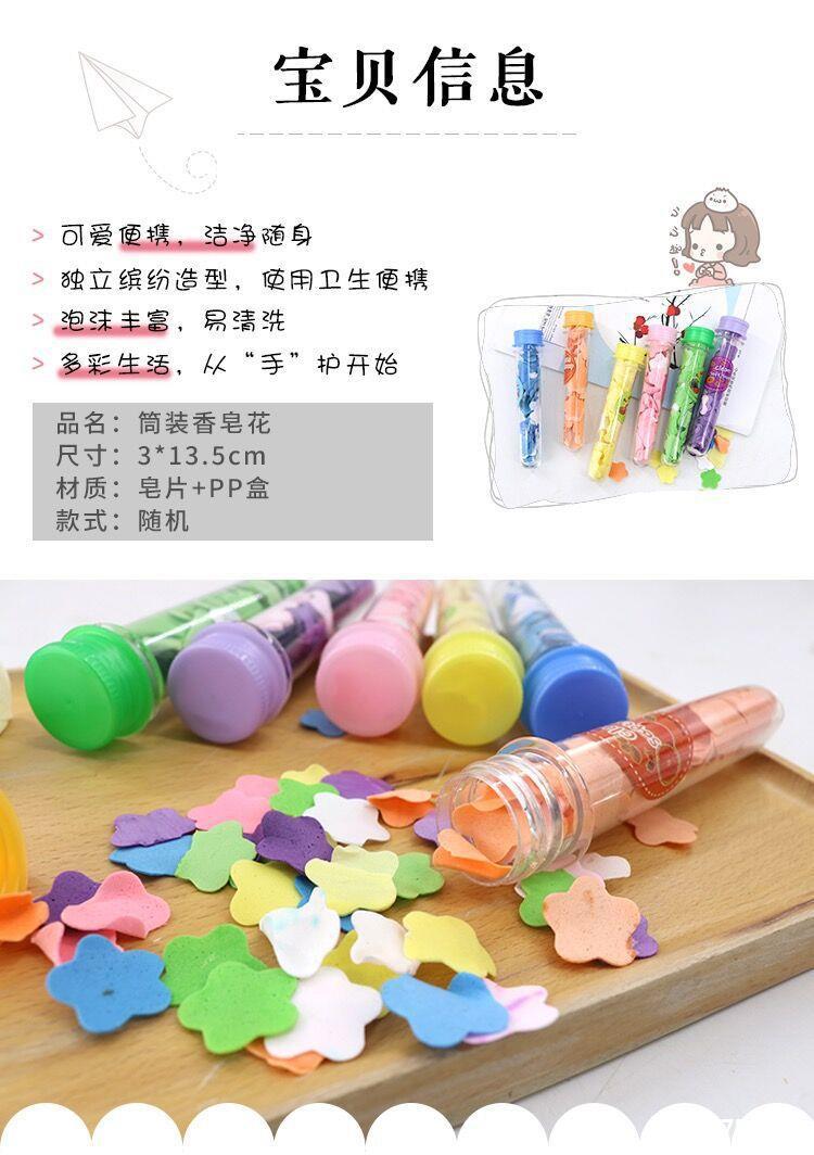 Portable Hand Washing Tablets Multi-Color Soap Flake Soap Slice Outdoor Travel Bottled Test Tube Disposable Soap Sheet Convenient Portable Hand Washing Tablets Multi-Color Soap Flake Soap Slice Outdoor Travel Bottled Test Tube Disposable Soap Sheet Convenient