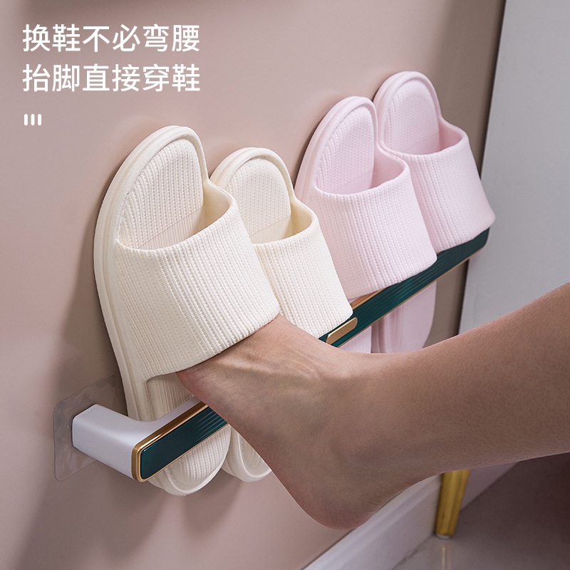 Bathroom Slipper Rack Bathroom Hanging Hanging Punch-Free Shoe Rack Wall Shoe Storage Rack Household Slippers Storage Rack