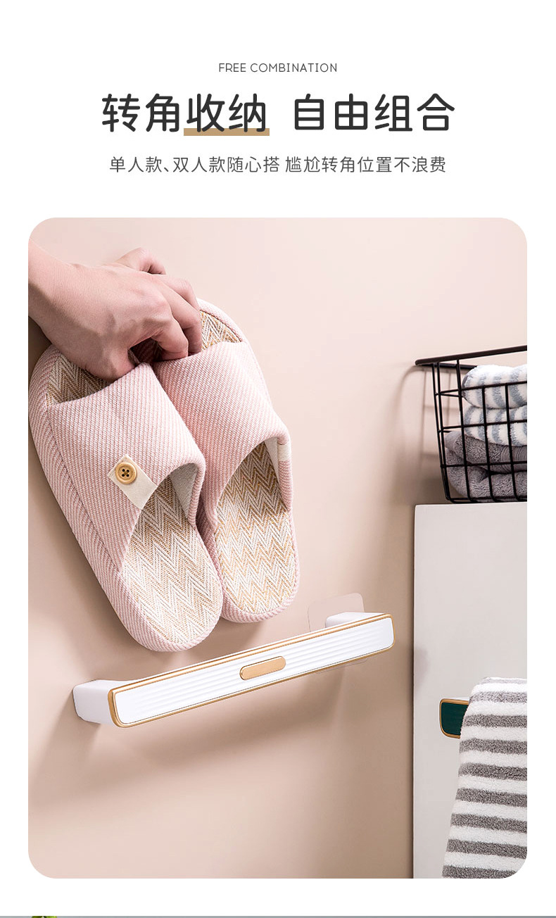 Bathroom Slipper Rack Bathroom Hanging Hanging Punch-Free Shoe Rack Wall Shoe Storage Rack Household Slippers Storage Rack Bathroom Slipper Rack Bathroom Hanging Hanging Punch-Free Shoe Rack Wall Shoe Storage Rack Household Slippers Storage Rack