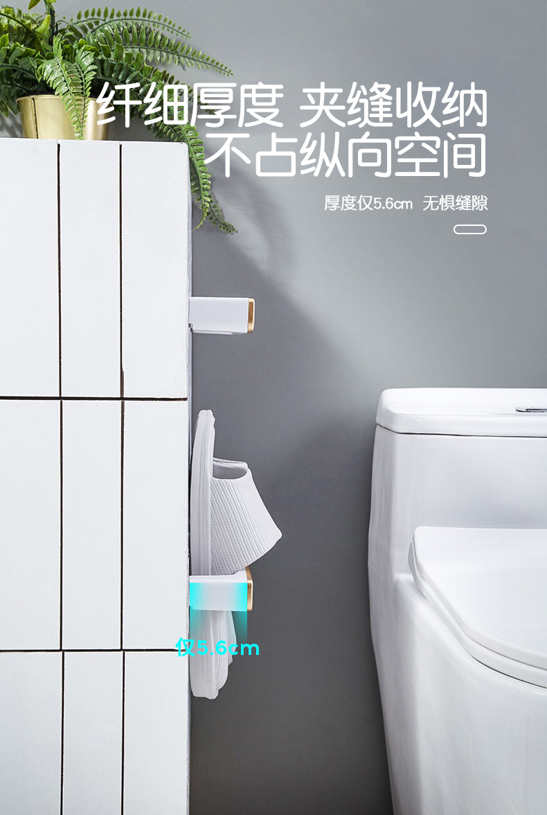 Bathroom Slipper Rack Bathroom Hanging Hanging Punch-Free Shoe Rack Wall Shoe Storage Rack Household Slippers Storage Rack Bathroom Slipper Rack Bathroom Hanging Hanging Punch-Free Shoe Rack Wall Shoe Storage Rack Household Slippers Storage Rack