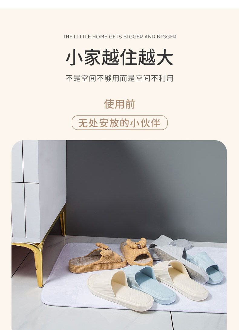 Bathroom Slipper Rack Bathroom Hanging Hanging Punch-Free Shoe Rack Wall Shoe Storage Rack Household Slippers Storage Rack Bathroom Slipper Rack Bathroom Hanging Hanging Punch-Free Shoe Rack Wall Shoe Storage Rack Household Slippers Storage Rack