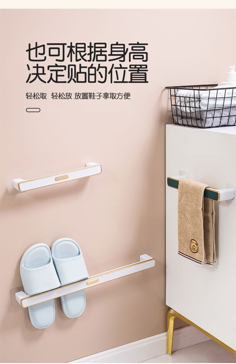 Bathroom Slipper Rack Bathroom Hanging Hanging Punch-Free Shoe Rack Wall Shoe Storage Rack Household Slippers Storage Rack Bathroom Slipper Rack Bathroom Hanging Hanging Punch-Free Shoe Rack Wall Shoe Storage Rack Household Slippers Storage Rack