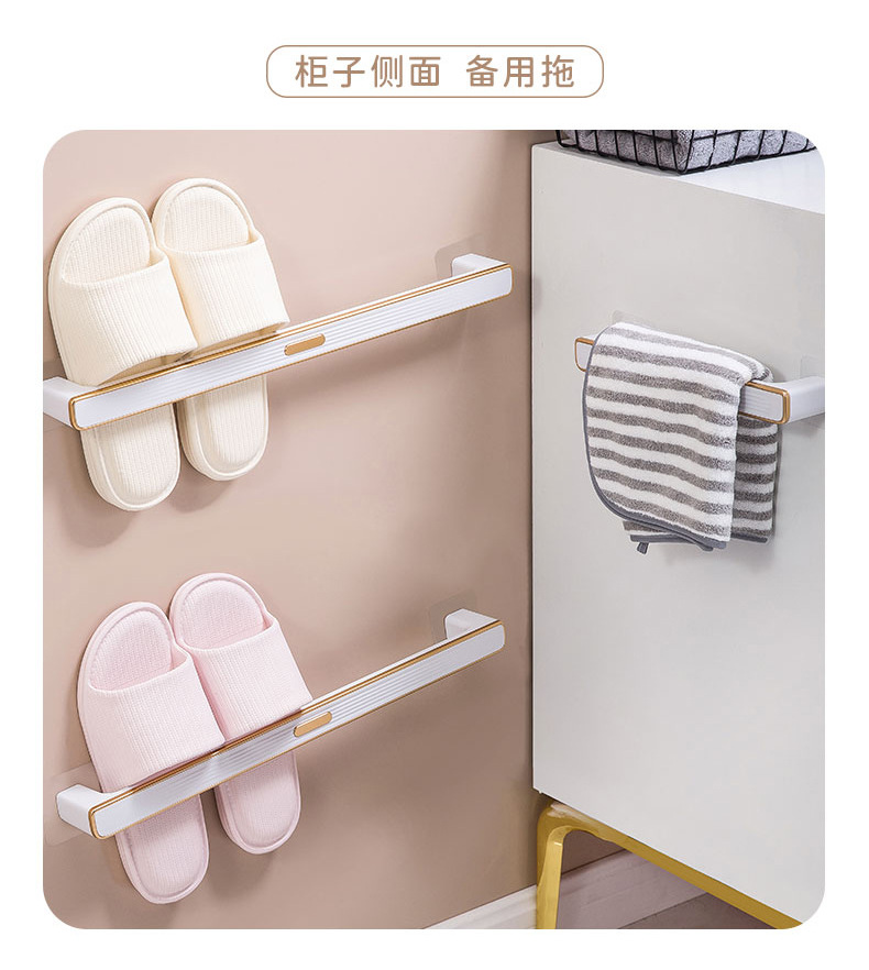 Bathroom Slipper Rack Bathroom Hanging Hanging Punch-Free Shoe Rack Wall Shoe Storage Rack Household Slippers Storage Rack Bathroom Slipper Rack Bathroom Hanging Hanging Punch-Free Shoe Rack Wall Shoe Storage Rack Household Slippers Storage Rack