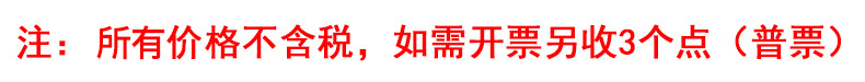 Cotton Slippers Shoes for Women Winter Home Thick-Soled Cotton Slippers Winter Confinement Warm Indoor Home Couple Spring and Autumn Woolen Slipper Men Cotton Slippers Shoes for Women Winter Home Thick-Soled Cotton Slippers Winter Confinement Warm Indoor Home Couple Spring and Autumn Woolen Slipper Men