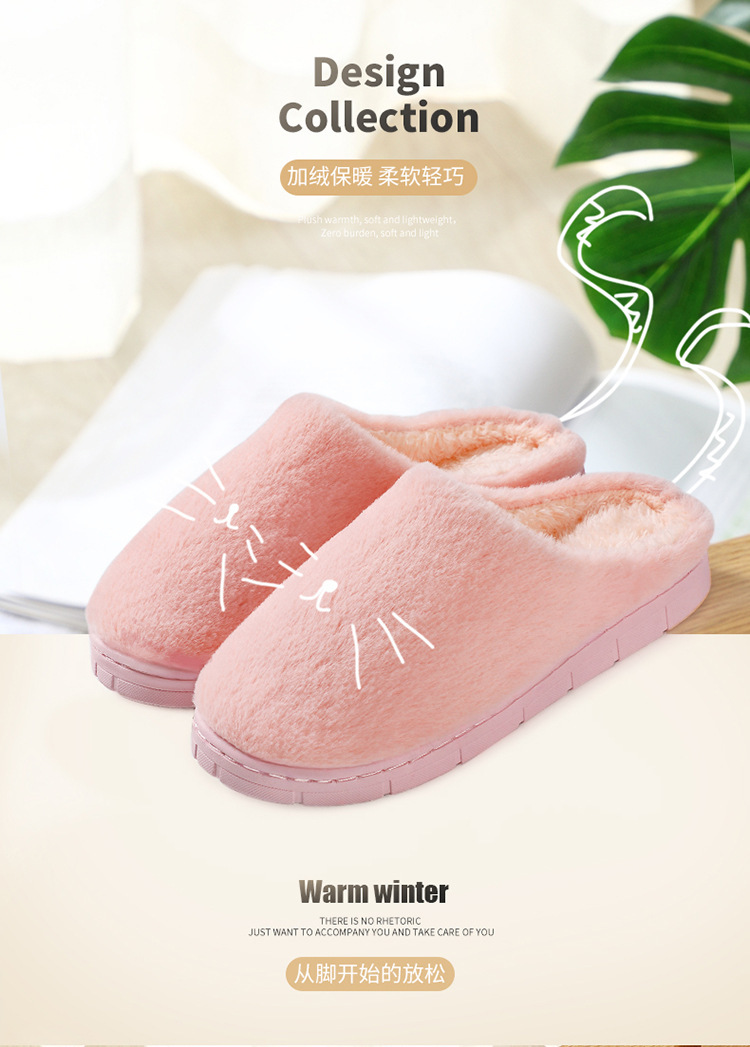 Cotton Slippers Shoes for Women Winter Home Thick-Soled Cotton Slippers Winter Confinement Warm Indoor Home Couple Spring and Autumn Woolen Slipper Men Cotton Slippers Shoes for Women Winter Home Thick-Soled Cotton Slippers Winter Confinement Warm Indoor Home Couple Spring and Autumn Woolen Slipper Men