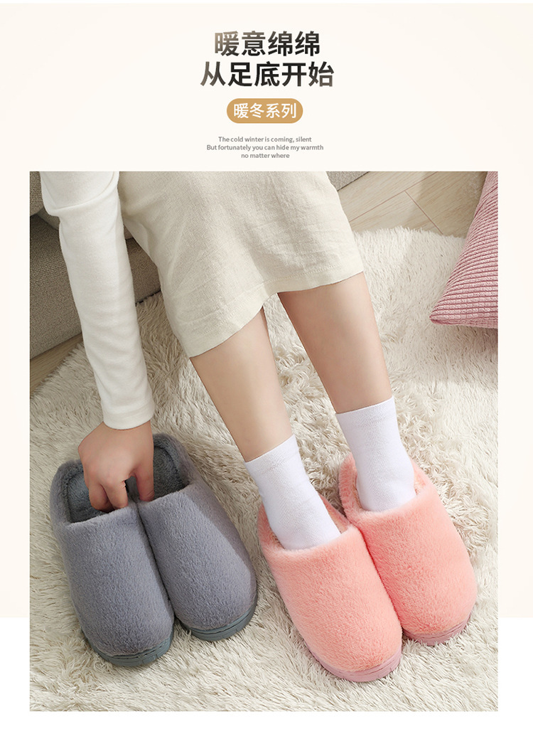 Cotton Slippers Shoes for Women Winter Home Thick-Soled Cotton Slippers Winter Confinement Warm Indoor Home Couple Spring and Autumn Woolen Slipper Men Cotton Slippers Shoes for Women Winter Home Thick-Soled Cotton Slippers Winter Confinement Warm Indoor Home Couple Spring and Autumn Woolen Slipper Men