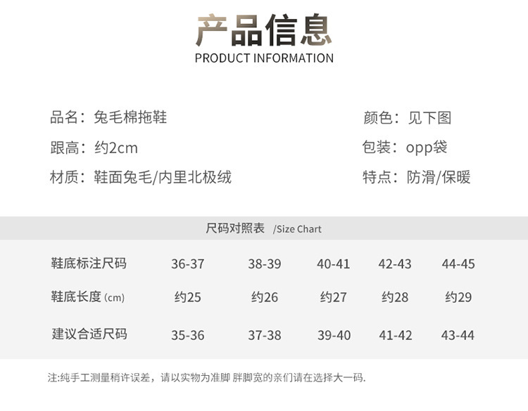 Cotton Slippers Shoes for Women Winter Home Thick-Soled Cotton Slippers Winter Confinement Warm Indoor Home Couple Spring and Autumn Woolen Slipper Men Cotton Slippers Shoes for Women Winter Home Thick-Soled Cotton Slippers Winter Confinement Warm Indoor Home Couple Spring and Autumn Woolen Slipper Men