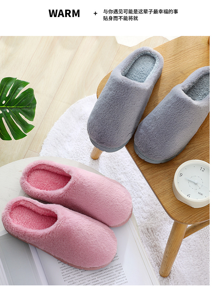 Cotton Slippers Shoes for Women Winter Home Thick-Soled Cotton Slippers Winter Confinement Warm Indoor Home Couple Spring and Autumn Woolen Slipper Men Cotton Slippers Shoes for Women Winter Home Thick-Soled Cotton Slippers Winter Confinement Warm Indoor Home Couple Spring and Autumn Woolen Slipper Men