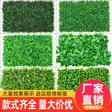 Simulation Ravenala Green Plant Floor Bonsai Indoor Large Artificial Fake Trees Home Decoration Plant Decoration Imitative Tree