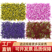 Simulation Ravenala Green Plant Floor Bonsai Indoor Large Artificial Fake Trees Home Decoration Plant Decoration Imitative Tree