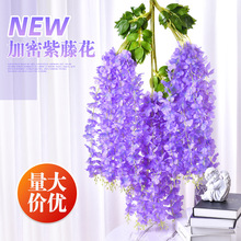 Simulation Ravenala Green Plant Floor Bonsai Indoor Large Artificial Fake Trees Home Decoration Plant Decoration Imitative Tree