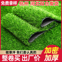 Simulation Ravenala Green Plant Floor Bonsai Indoor Large Artificial Fake Trees Home Decoration Plant Decoration Imitative Tree