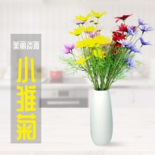 Simulation Ravenala Green Plant Floor Bonsai Indoor Large Artificial Fake Trees Home Decoration Plant Decoration Imitative Tree