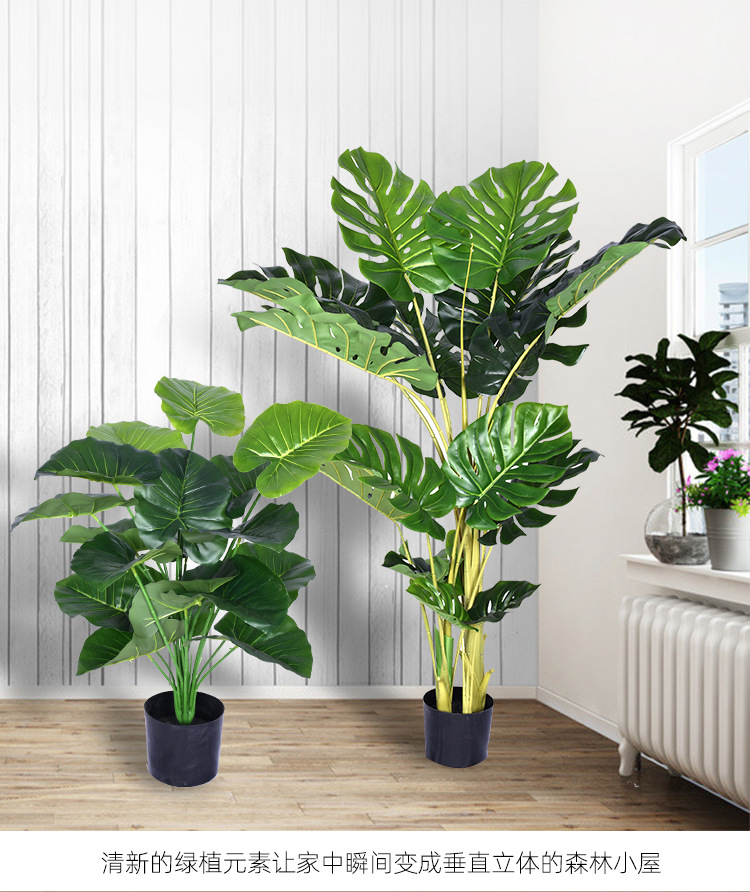 Simulation Ravenala Green Plant Floor Bonsai Indoor Large Artificial Fake Trees Home Decoration Plant Decoration Imitative Tree