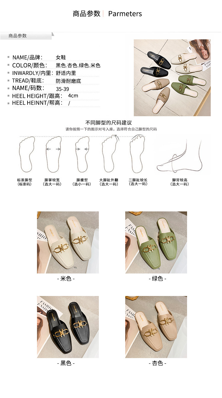 Year of the Rat New Toe Cap Semi Slipper Jelly Double Buckle Pumps Lazy Plastic PVC Women's Non-Slip Shoes Factory Direct Sales Year of the Rat New Toe Cap Semi Slipper Jelly Double Buckle Pumps Lazy Plastic PVC Women's Non-Slip Shoes Factory Direct Sales
