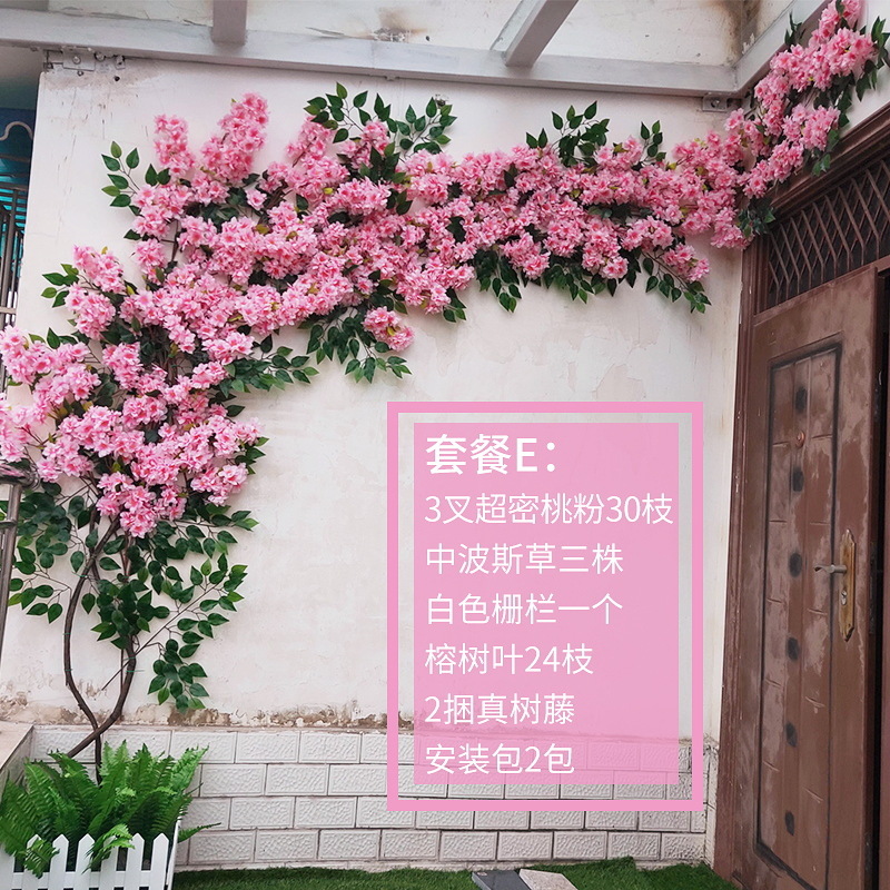 Artificial Cherry Tree Wedding Wedding Wall Decoration Cherry Twig Fake Flower Valentine&#039;s Day Tanabata Artificial Flower Wall Peach Tree