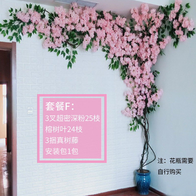 Artificial Cherry Tree Wedding Wedding Wall Decoration Cherry Twig Fake Flower Valentine&#039;s Day Tanabata Artificial Flower Wall Peach Tree