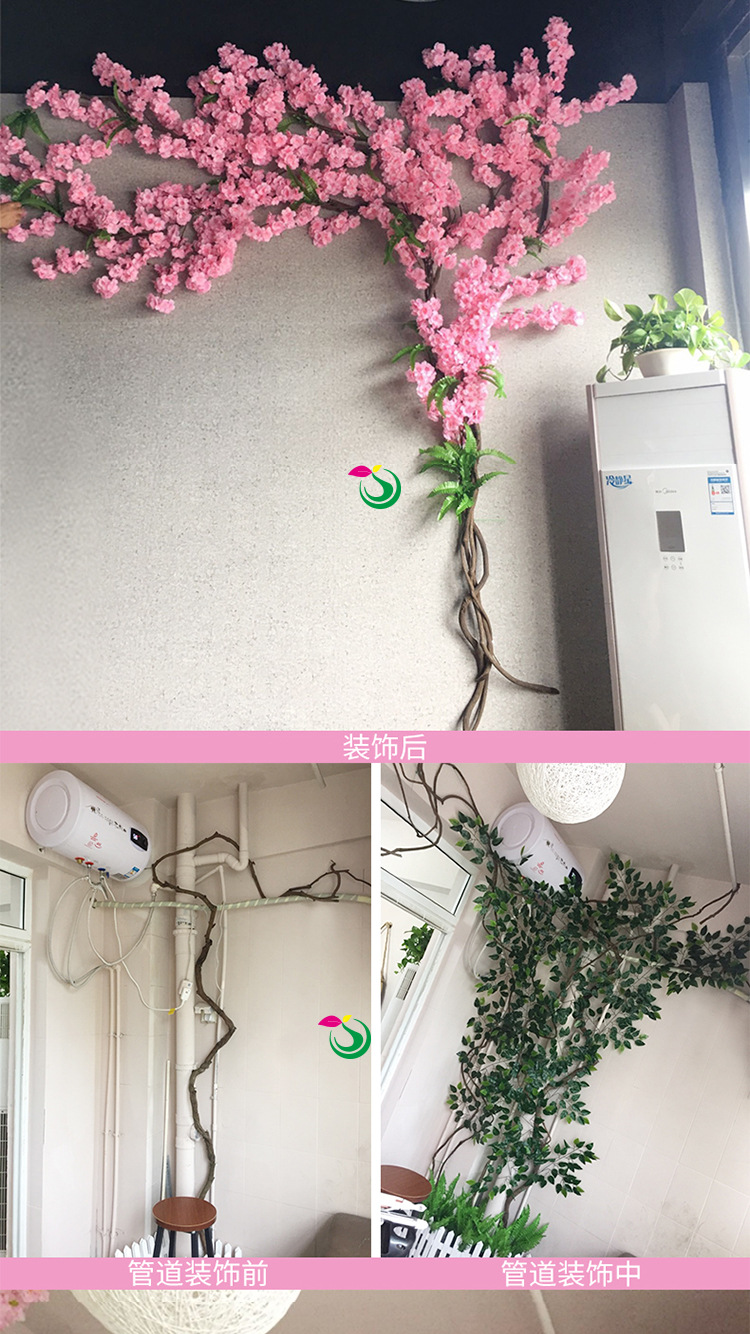 Artificial Cherry Tree Wedding Wedding Wall Decoration Cherry Twig Fake Flower Valentine's Day Tanabata Artificial Flower Wall Peach Tree