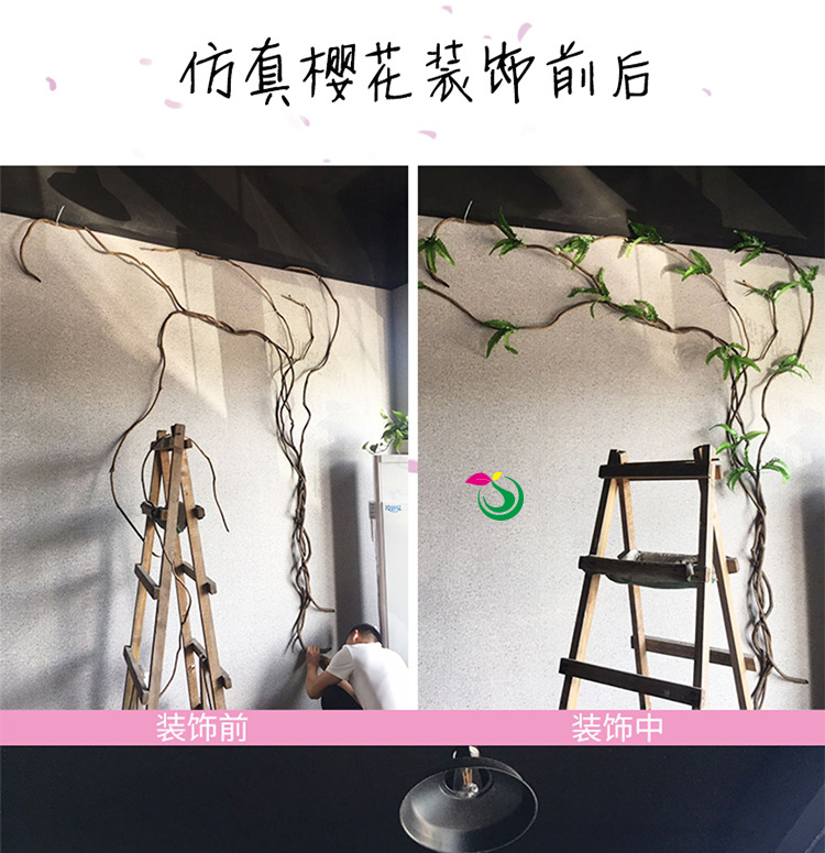 Artificial Cherry Tree Wedding Wedding Wall Decoration Cherry Twig Fake Flower Valentine's Day Tanabata Artificial Flower Wall Peach Tree