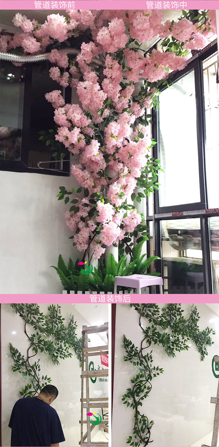 Artificial Cherry Tree Wedding Wedding Wall Decoration Cherry Twig Fake Flower Valentine's Day Tanabata Artificial Flower Wall Peach Tree