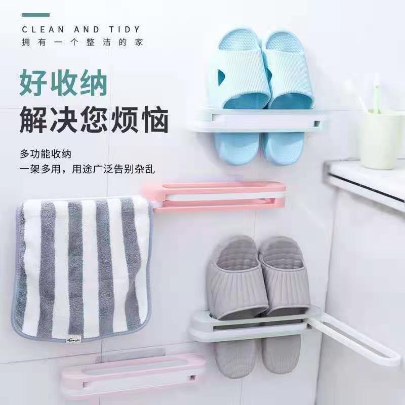 Toilet Punch-Free Three-in-One Folding Slipper Rack One Change Three Bathroom Slippers Storage Rack Punch-Free Toilet Punch-Free Three-in-One Folding Slipper Rack One Change Three Bathroom Slippers Storage Rack Punch-Free