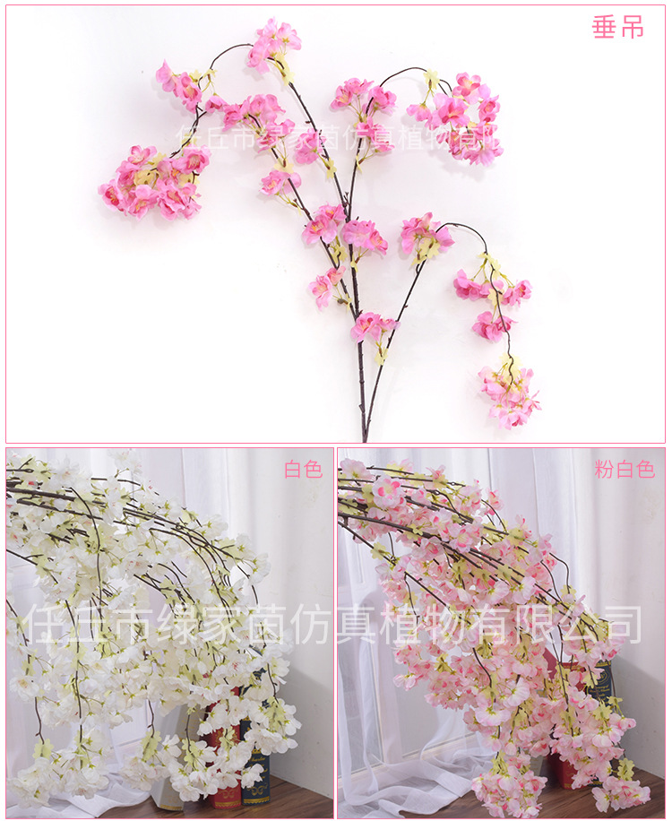 Artificial Cheery Branch Wedding Supplies Artificial/Fake Flower Arch Living Room Background Decoration Bouquet Artificial Cherry Tree