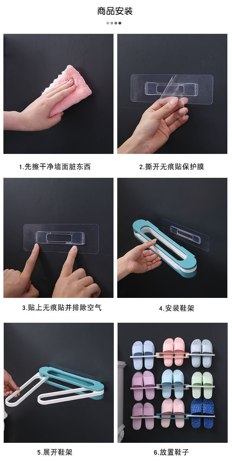 Three-in-One Folding Slipper Rack Punch-Free Storage Rack Home Bathroom Towel Rack Wall Draining Retractable Storage Rack Three-in-One Folding Slipper Rack Punch-Free Storage Rack Home Bathroom Towel Rack Wall Draining Retractable Storage Rack