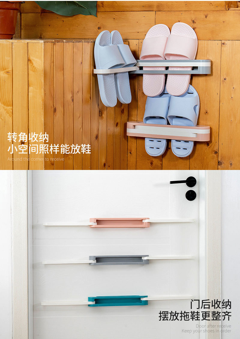 Three-in-One Folding Slipper Rack Punch-Free Storage Rack Home Bathroom Towel Rack Wall Draining Retractable Storage Rack Three-in-One Folding Slipper Rack Punch-Free Storage Rack Home Bathroom Towel Rack Wall Draining Retractable Storage Rack