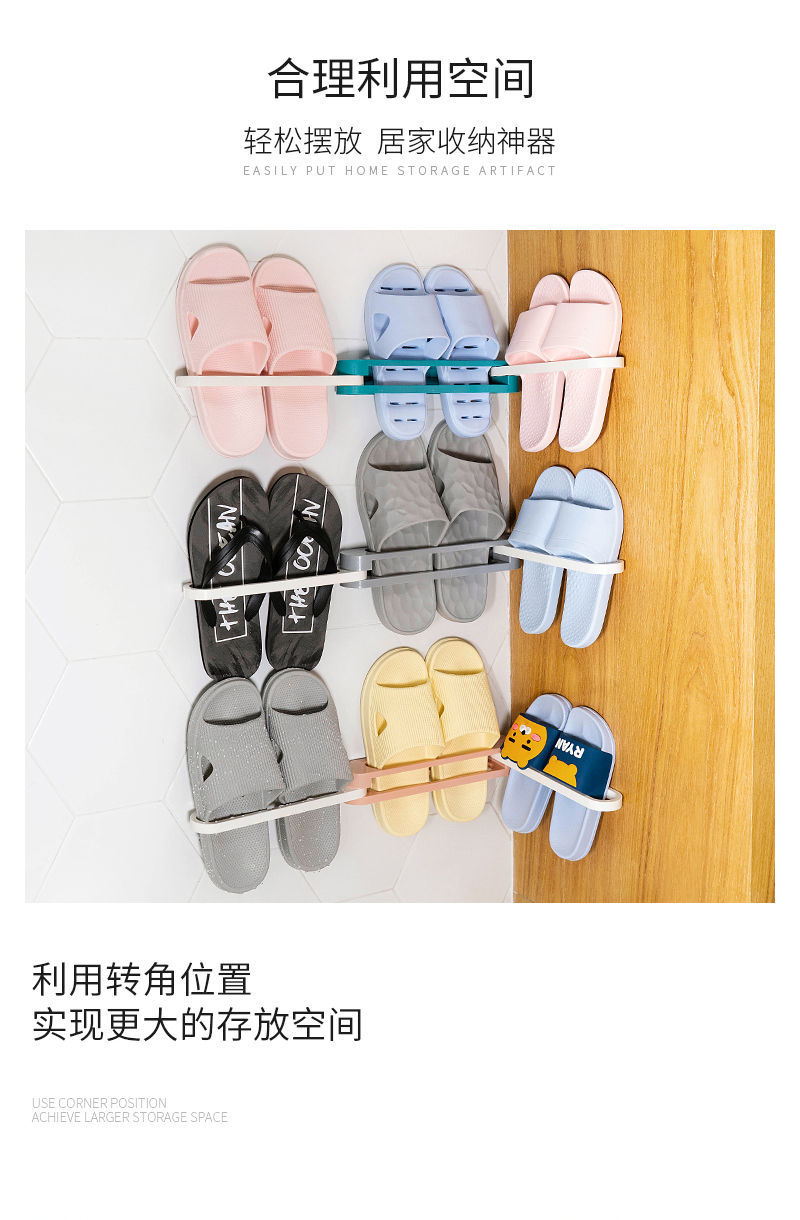 Three-in-One Folding Slipper Rack Punch-Free Storage Rack Home Bathroom Towel Rack Wall Draining Retractable Storage Rack Three-in-One Folding Slipper Rack Punch-Free Storage Rack Home Bathroom Towel Rack Wall Draining Retractable Storage Rack