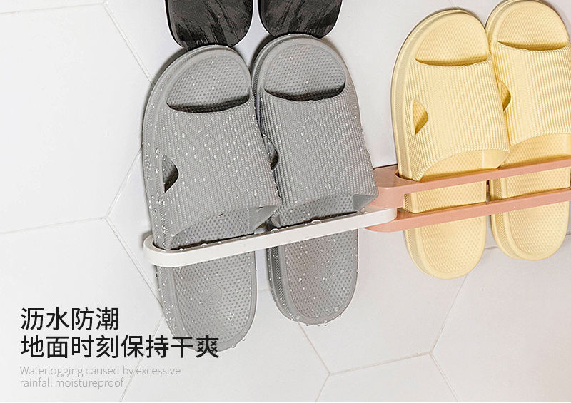 Three-in-One Folding Slipper Rack Punch-Free Storage Rack Home Bathroom Towel Rack Wall Draining Retractable Storage Rack Three-in-One Folding Slipper Rack Punch-Free Storage Rack Home Bathroom Towel Rack Wall Draining Retractable Storage Rack