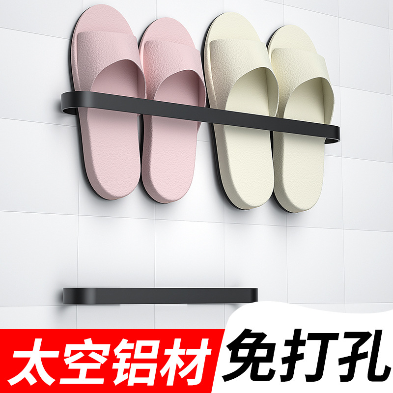Bathroom Slipper Rack Wall-Mounted Punch-Free Toilet Door Rear Storage Fantastic Toilet Rack Wall-Mounted Storage Rack