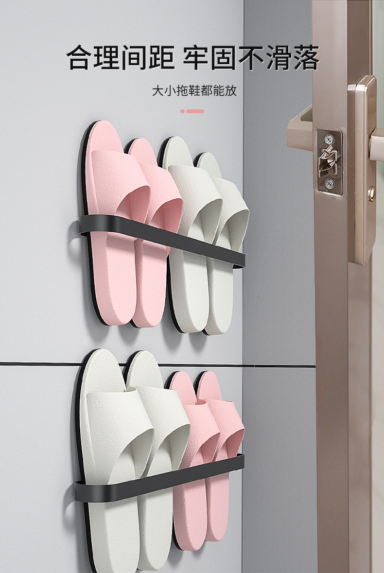 Bathroom Slipper Rack Wall-Mounted Punch-Free Toilet Door Rear Storage Fantastic Toilet Rack Wall-Mounted Storage Rack Bathroom Slipper Rack Wall-Mounted Punch-Free Toilet Door Rear Storage Fantastic Toilet Rack Wall-Mounted Storage Rack