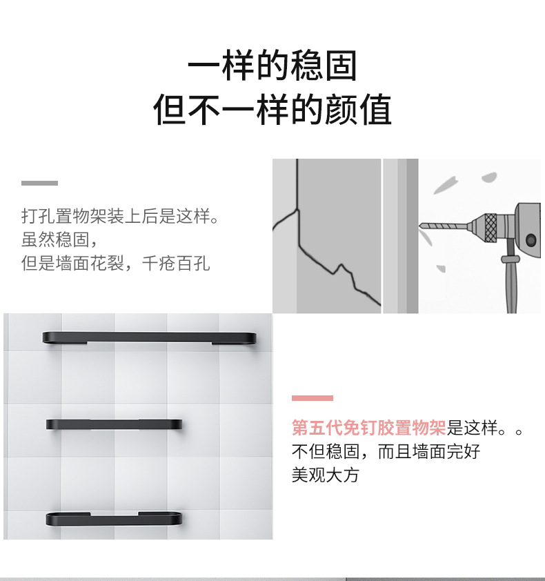 Bathroom Slipper Rack Wall-Mounted Punch-Free Toilet Door Rear Storage Fantastic Toilet Rack Wall-Mounted Storage Rack Bathroom Slipper Rack Wall-Mounted Punch-Free Toilet Door Rear Storage Fantastic Toilet Rack Wall-Mounted Storage Rack