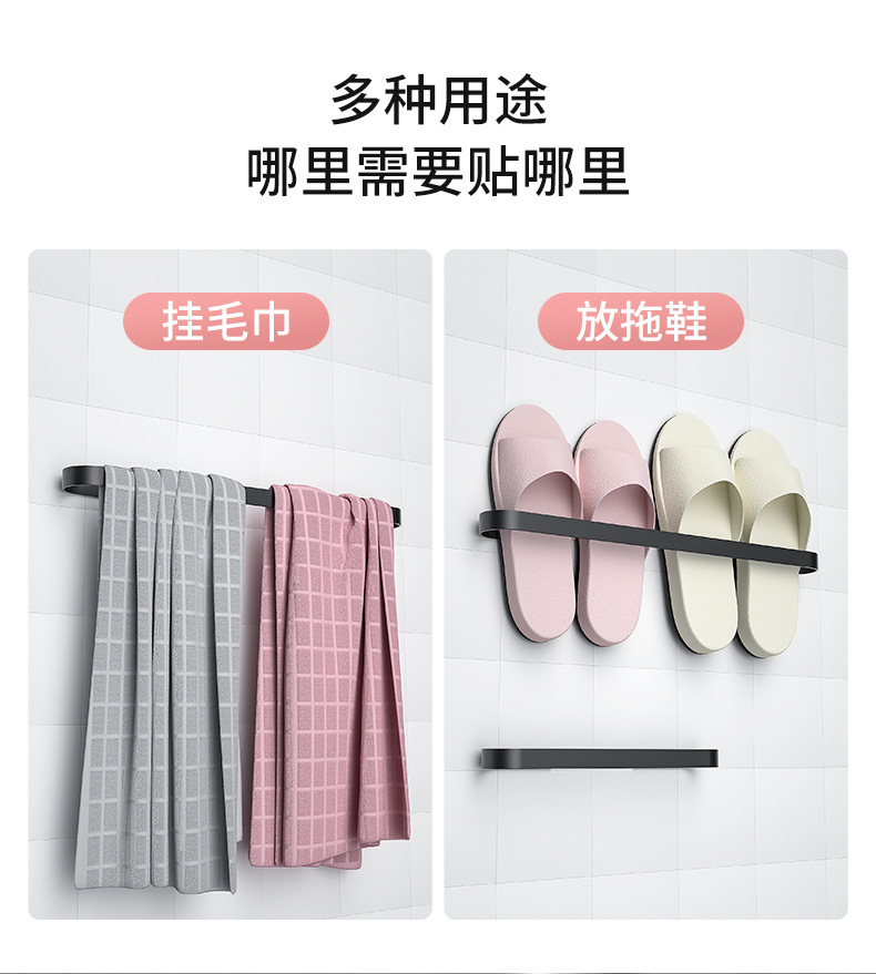 Bathroom Slipper Rack Wall-Mounted Punch-Free Toilet Door Rear Storage Fantastic Toilet Rack Wall-Mounted Storage Rack Bathroom Slipper Rack Wall-Mounted Punch-Free Toilet Door Rear Storage Fantastic Toilet Rack Wall-Mounted Storage Rack