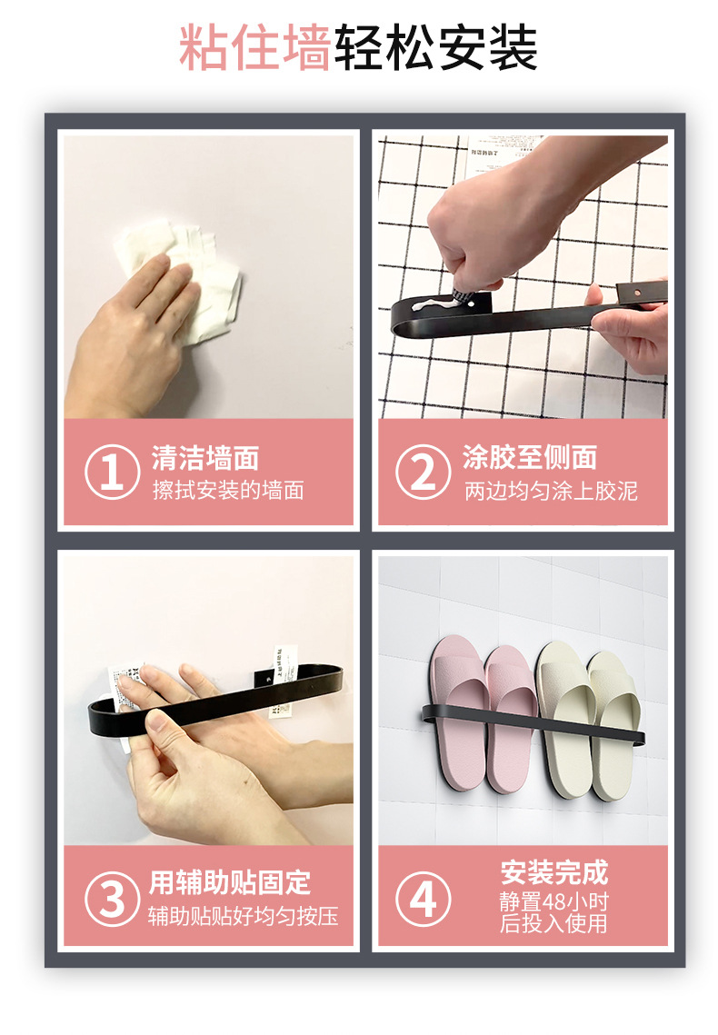 Bathroom Slipper Rack Wall-Mounted Punch-Free Toilet Door Rear Storage Fantastic Toilet Rack Wall-Mounted Storage Rack Bathroom Slipper Rack Wall-Mounted Punch-Free Toilet Door Rear Storage Fantastic Toilet Rack Wall-Mounted Storage Rack