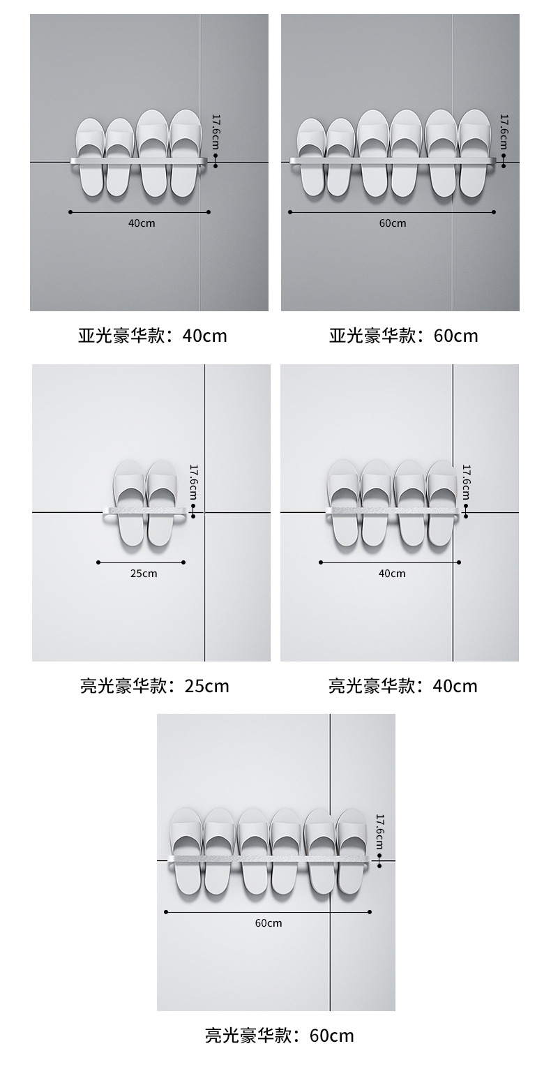 Bathroom Slipper Rack Wall-Mounted Punch-Free Toilet Door Rear Storage Fantastic Toilet Rack Wall-Mounted Storage Rack Bathroom Slipper Rack Wall-Mounted Punch-Free Toilet Door Rear Storage Fantastic Toilet Rack Wall-Mounted Storage Rack