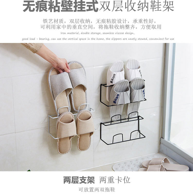 Wall-mounted three-dimensional shoe rack on the wall slipper shelf family simple pasted shoes. Wall-mounted three-dimensional shoe rack on the wall slipper shelf family simple pasted shoes.
