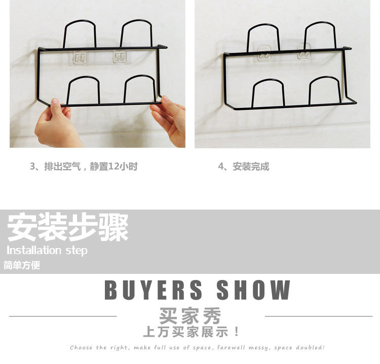 Wall-mounted three-dimensional shoe rack on the wall slipper shelf family simple pasted shoes. Wall-mounted three-dimensional shoe rack on the wall slipper shelf family simple pasted shoes.