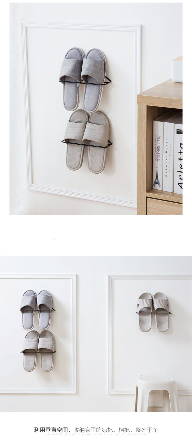 Adhesive Iron Storage Shoe Rack Home Wall-Mounted Triangle Shoe Rack Shoes Holder Bathroom Slipper Rack Simple Shoe Rack Adhesive Iron Storage Shoe Rack Home Wall-Mounted Triangle Shoe Rack Shoes Holder Bathroom Slipper Rack Simple Shoe Rack