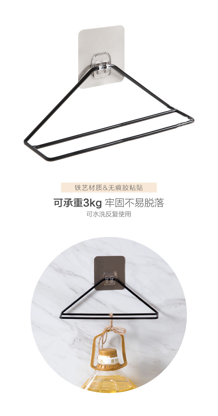 Adhesive Iron Storage Shoe Rack Home Wall-Mounted Triangle Shoe Rack Shoes Holder Bathroom Slipper Rack Simple Shoe Rack Adhesive Iron Storage Shoe Rack Home Wall-Mounted Triangle Shoe Rack Shoes Holder Bathroom Slipper Rack Simple Shoe Rack