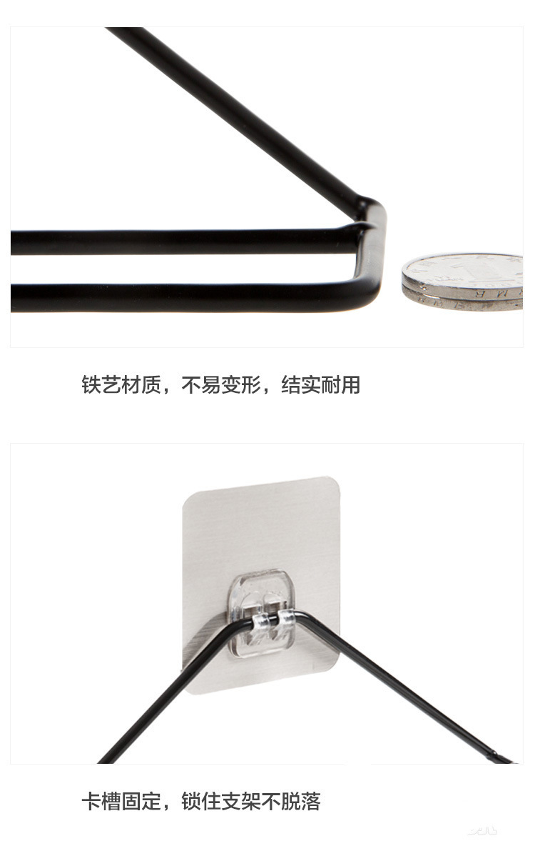 Adhesive Iron Storage Shoe Rack Home Wall-Mounted Triangle Shoe Rack Shoes Holder Bathroom Slipper Rack Simple Shoe Rack Adhesive Iron Storage Shoe Rack Home Wall-Mounted Triangle Shoe Rack Shoes Holder Bathroom Slipper Rack Simple Shoe Rack