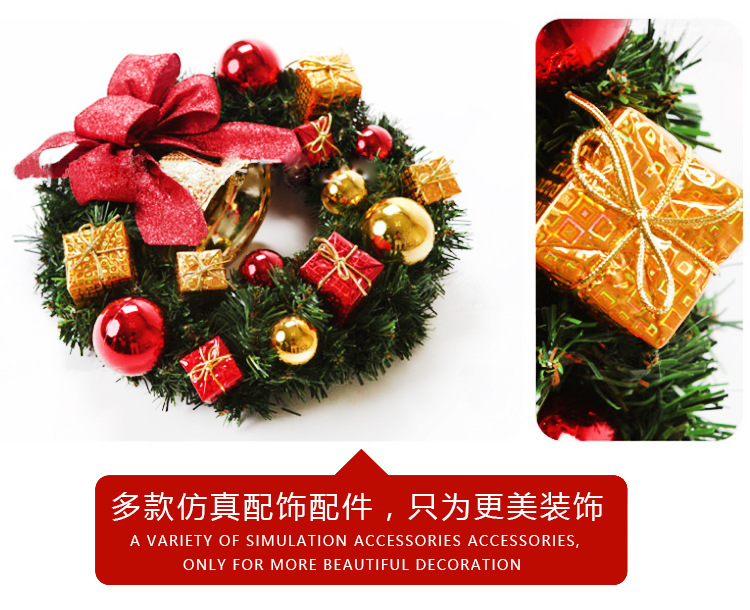 Christmas Decorations 30cm Christmas Wreath Artificial Wreath Door Hanging Showcase Tool Background Christmas Tree Accessories