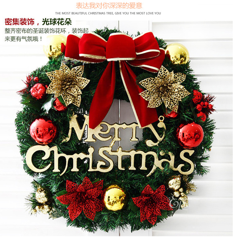 Christmas Decorations 30cm Christmas Wreath Artificial Wreath Door Hanging Showcase Tool Background Christmas Tree Accessories