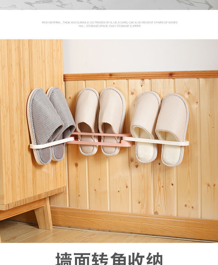 Nano Stickers One-to-Three Rotating Shoe Rack Strong Seamless Punch-Free Nano Wall Stickers behind the Door Bathroom Nail Free Slipper Rack Nano Stickers One-to-Three Rotating Shoe Rack Strong Seamless Punch-Free Nano Wall Stickers behind the Door Bathroom Nail Free Slipper Rack