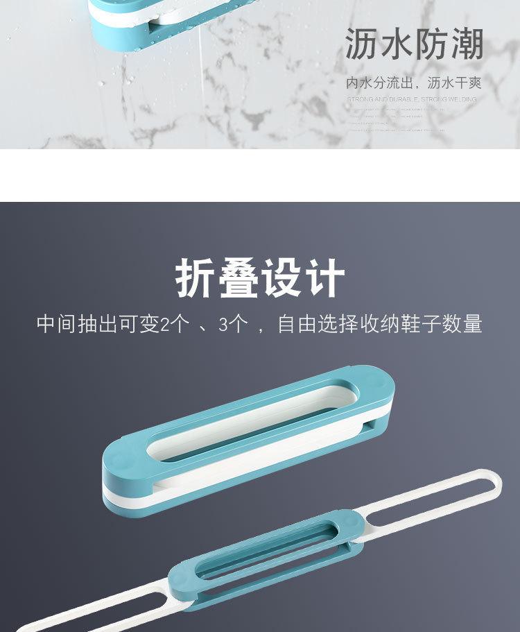 Nano Stickers One-to-Three Rotating Shoe Rack Strong Seamless Punch-Free Nano Wall Stickers behind the Door Bathroom Nail Free Slipper Rack Nano Stickers One-to-Three Rotating Shoe Rack Strong Seamless Punch-Free Nano Wall Stickers behind the Door Bathroom Nail Free Slipper Rack