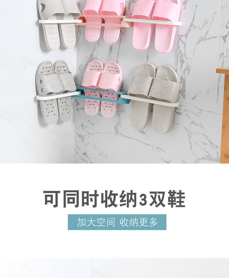 Nano Stickers One-to-Three Rotating Shoe Rack Strong Seamless Punch-Free Nano Wall Stickers behind the Door Bathroom Nail Free Slipper Rack Nano Stickers One-to-Three Rotating Shoe Rack Strong Seamless Punch-Free Nano Wall Stickers behind the Door Bathroom Nail Free Slipper Rack