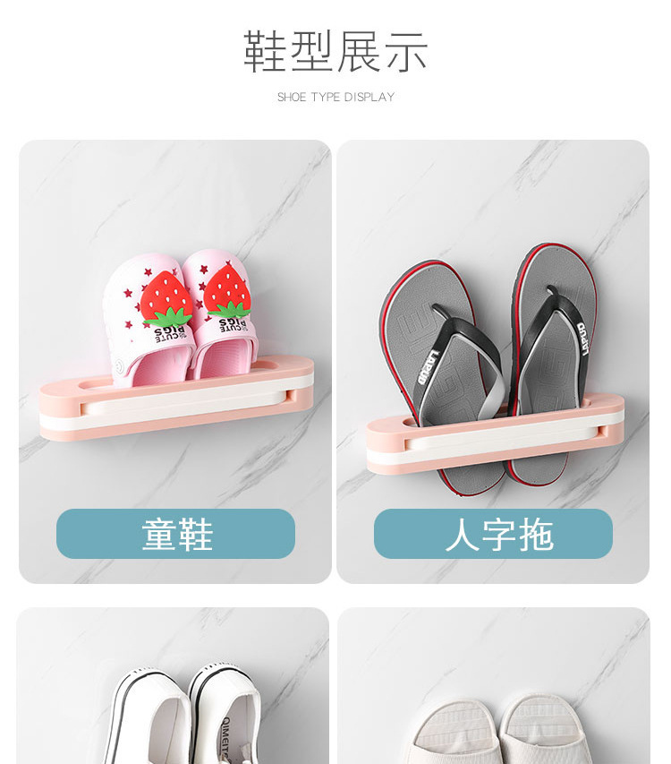 Nano Stickers One-to-Three Rotating Shoe Rack Strong Seamless Punch-Free Nano Wall Stickers behind the Door Bathroom Nail Free Slipper Rack Nano Stickers One-to-Three Rotating Shoe Rack Strong Seamless Punch-Free Nano Wall Stickers behind the Door Bathroom Nail Free Slipper Rack