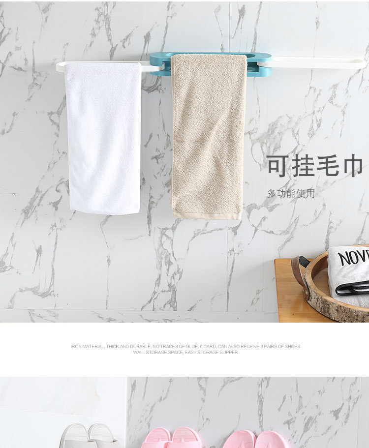 Nano Stickers One-to-Three Rotating Shoe Rack Strong Seamless Punch-Free Nano Wall Stickers behind the Door Bathroom Nail Free Slipper Rack Nano Stickers One-to-Three Rotating Shoe Rack Strong Seamless Punch-Free Nano Wall Stickers behind the Door Bathroom Nail Free Slipper Rack