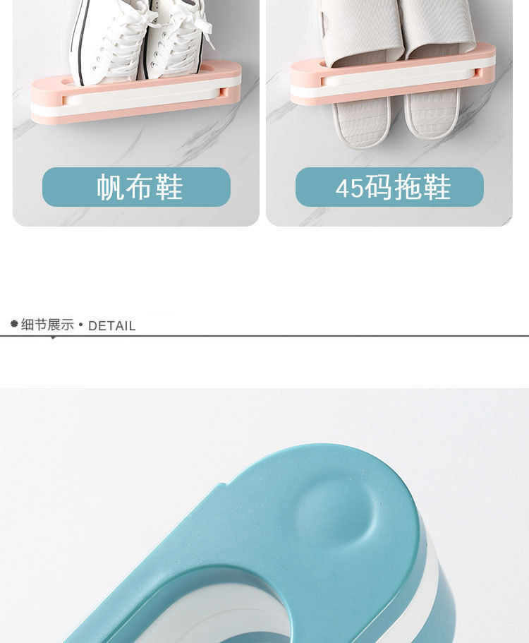 Nano Stickers One-to-Three Rotating Shoe Rack Strong Seamless Punch-Free Nano Wall Stickers behind the Door Bathroom Nail Free Slipper Rack Nano Stickers One-to-Three Rotating Shoe Rack Strong Seamless Punch-Free Nano Wall Stickers behind the Door Bathroom Nail Free Slipper Rack